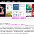 怎么把word里两页变成一页